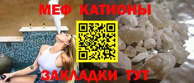 дистиллят марихуана Кинель