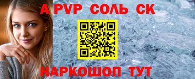 прущая мука Нижний Тагил