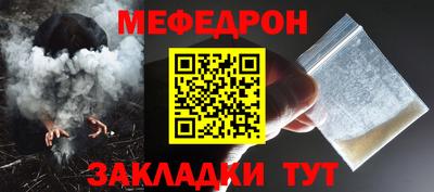 бошки Кимры