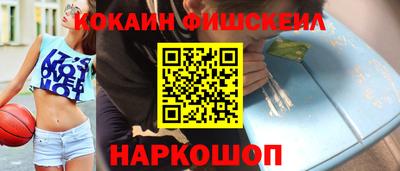 бошки Кимры