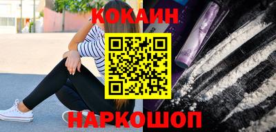 дистиллят марихуана Кинель
