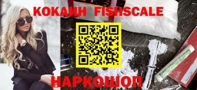 бошки Кимры