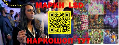 дистиллят марихуана Кинель