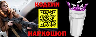 прущий лед Кингисепп