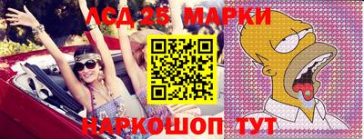 бошки Кимры