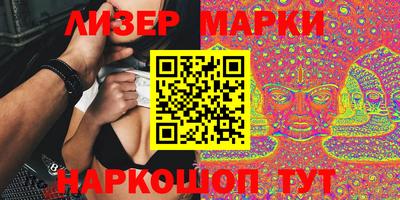 дистиллят марихуана Кинель