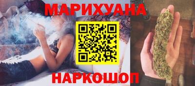 бошки Кимры