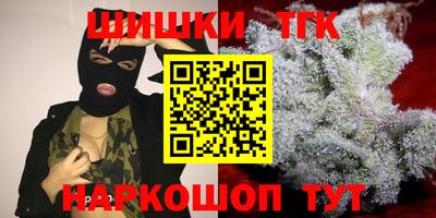 прущий лед Кингисепп