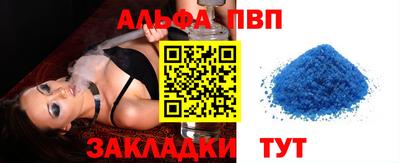 бошки Кимры