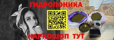 дистиллят марихуана Кинель