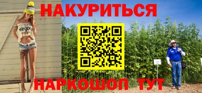 бошки Кимры