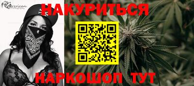 прущий лед Кингисепп