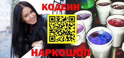 прущий лед Кингисепп