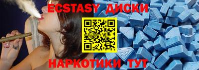 дистиллят марихуана Кинель