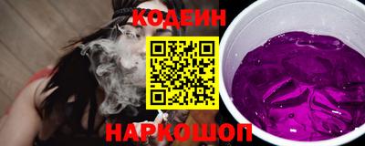 бошки Кимры