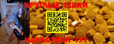 дистиллят марихуана Кинель