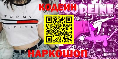 прущий лед Кингисепп