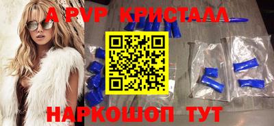 дистиллят марихуана Кинель