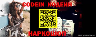дистиллят марихуана Кинель