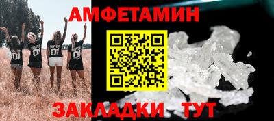 бошки Кимры