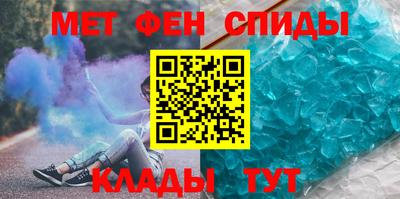 бошки Кимры