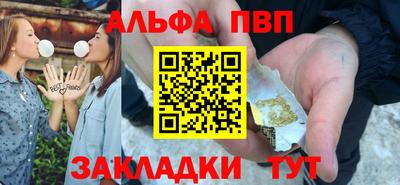 дистиллят марихуана Кинель