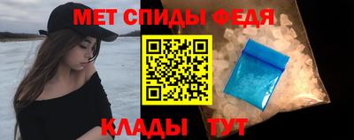 дистиллят марихуана Кинель