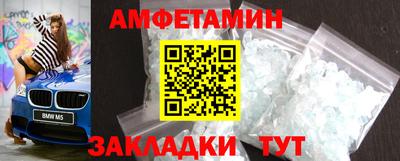дистиллят марихуана Кинель