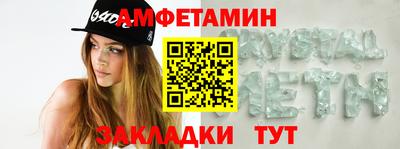 бошки Кимры