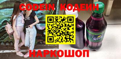 прущий лед Кингисепп