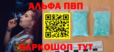 дистиллят марихуана Кинель
