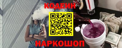 бошки Кимры
