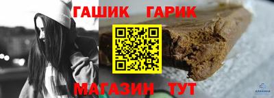 бошки Кимры
