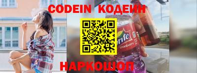 бошки Кимры