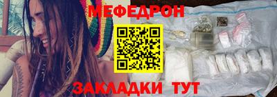 бошки Кимры