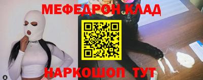 бошки Кимры