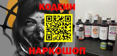 дистиллят марихуана Кинель